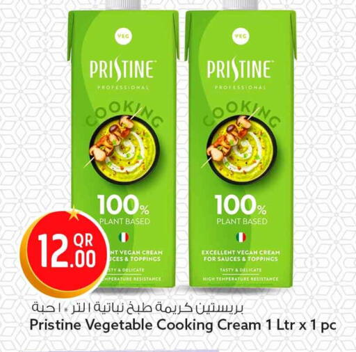 available at سفاري هايبر ماركت in قطر - الشمال