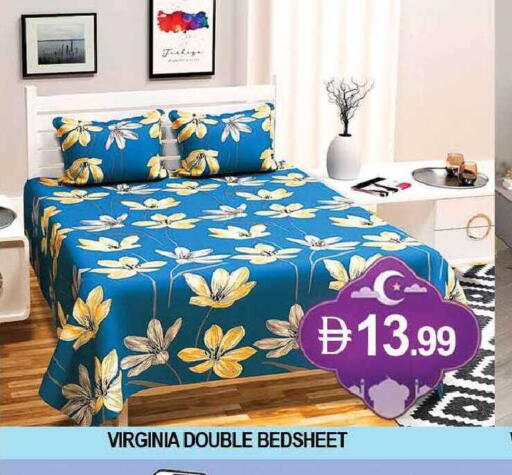 available at المدينة in الإمارات العربية المتحدة , الامارات - دبي