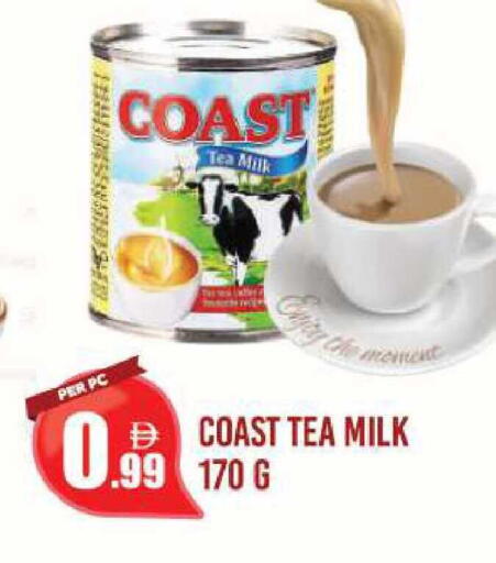 available at دريم لاند in الإمارات العربية المتحدة , الامارات - دبي