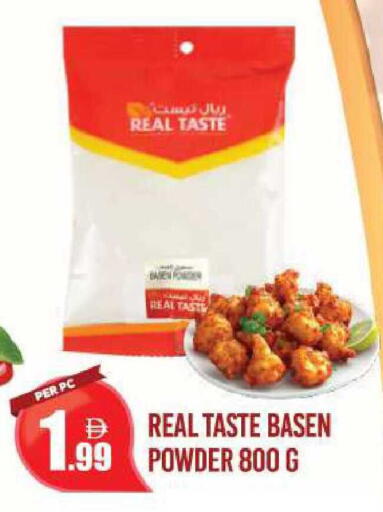 available at دريم لاند in الإمارات العربية المتحدة , الامارات - دبي