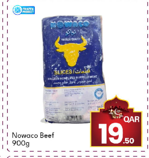 available at G MAX Hypermarket in Qatar - Al Rayyan