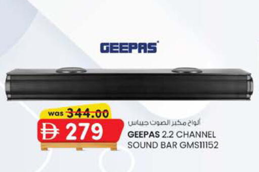 available at K M Trading  in UAE - Dubai