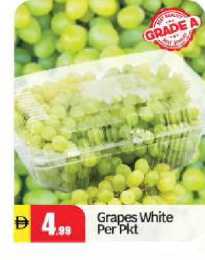 Grapes available at بيج مارت in الإمارات العربية المتحدة , الامارات - أبو ظبي