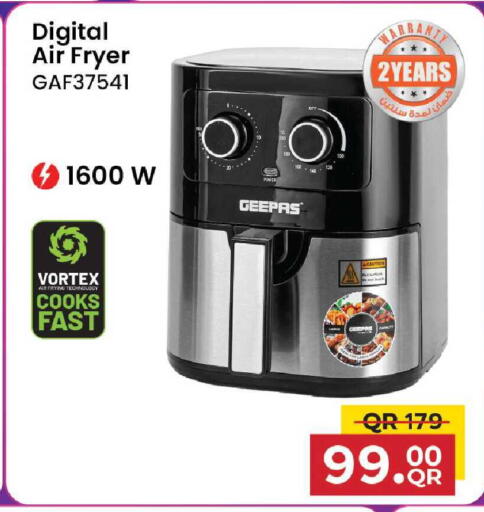 available at Family Food Centre in Qatar - Doha