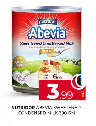 available at المدينة in الإمارات العربية المتحدة , الامارات - الشارقة / عجمان