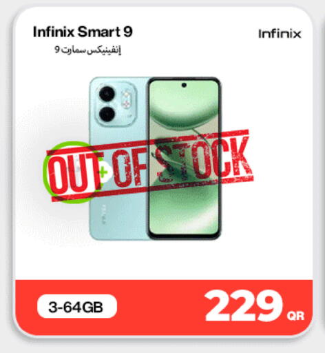 available at Miracle Phones in Qatar - Umm Salal