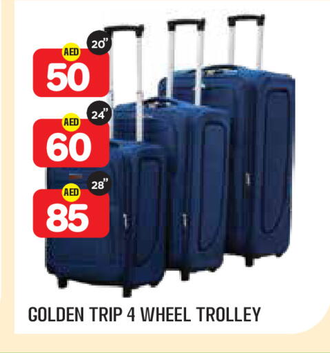 available at سنابل بني ياس in الإمارات العربية المتحدة , الامارات - أبو ظبي