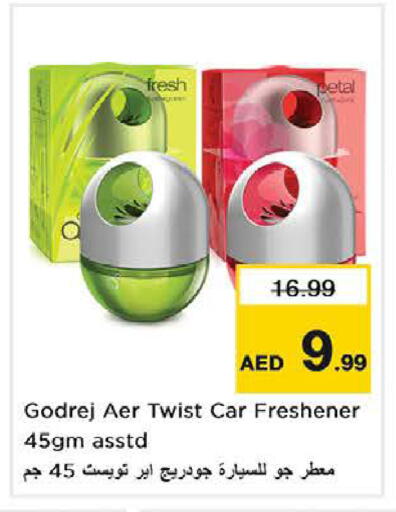 available at Nesto Hypermarket in UAE - Dubai