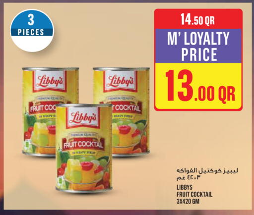 available at مونوبريكس in قطر - الشمال