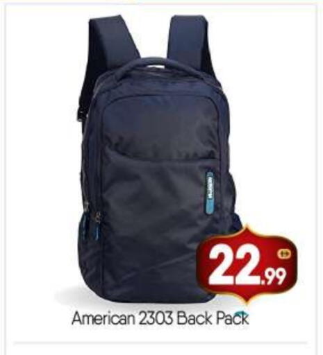 available at بيج مارت in الإمارات العربية المتحدة , الامارات - أبو ظبي