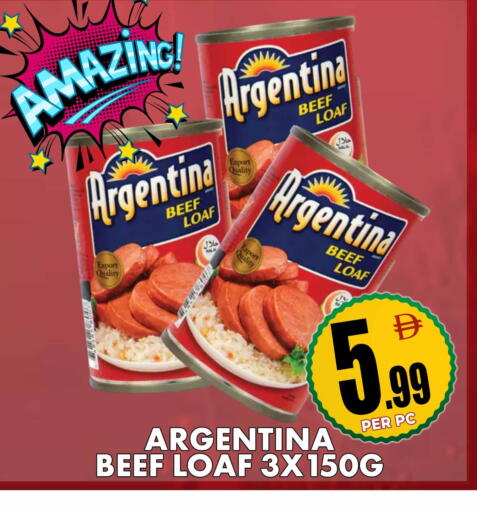 available at مركز الخصومات سنترو in الإمارات العربية المتحدة , الامارات - دبي