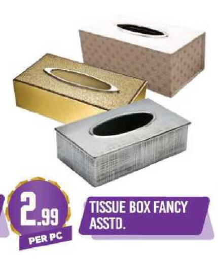 available at دريم لاند in الإمارات العربية المتحدة , الامارات - دبي