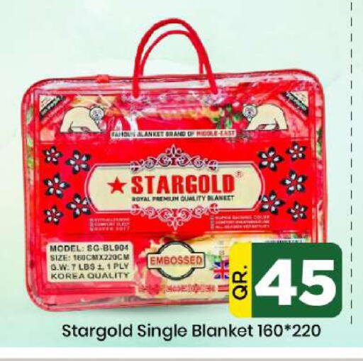 available at دوحة دي مارت in قطر - الدوحة