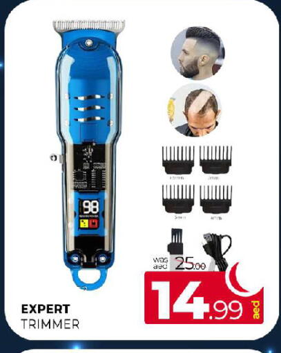 available at المدينة in الإمارات العربية المتحدة , الامارات - الشارقة / عجمان