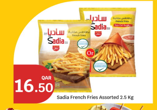 available at سيتي هايبرماركت in قطر - الضعاين