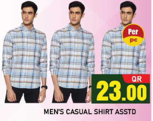 available at شوب اند سمايل هايبرماركت in قطر - الدوحة