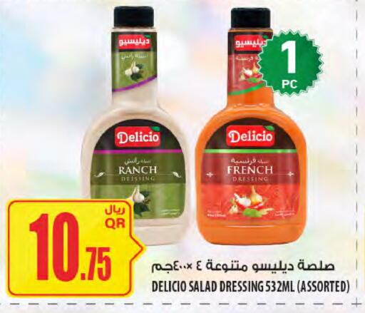 available at Al Meera in Qatar - Al Wakra