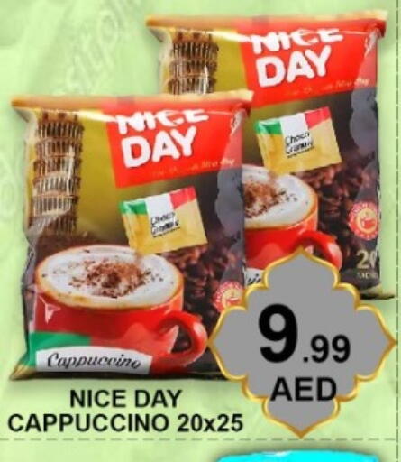 available at جرين جيفت متجر أقسام in الإمارات العربية المتحدة , الامارات - دبي