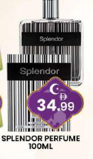 available at مبارك هايبرماركت الشارقة in الإمارات العربية المتحدة , الامارات - الشارقة / عجمان