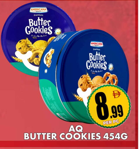 available at مركز الخصومات سنترو in الإمارات العربية المتحدة , الامارات - دبي