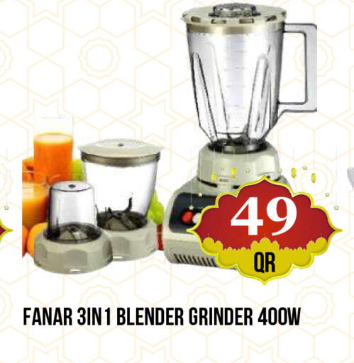 available at دبي شوبينغ سنتر in قطر - الدوحة