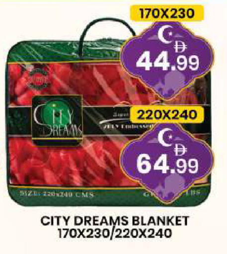 available at مبارك هايبرماركت الشارقة in الإمارات العربية المتحدة , الامارات - الشارقة / عجمان