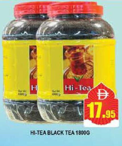 available at المدينة in الإمارات العربية المتحدة , الامارات - دبي