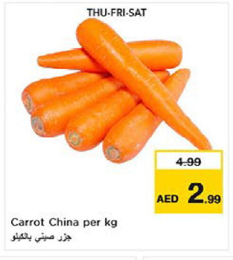 Carrot from China available at Nesto Hypermarket in UAE - Fujairah