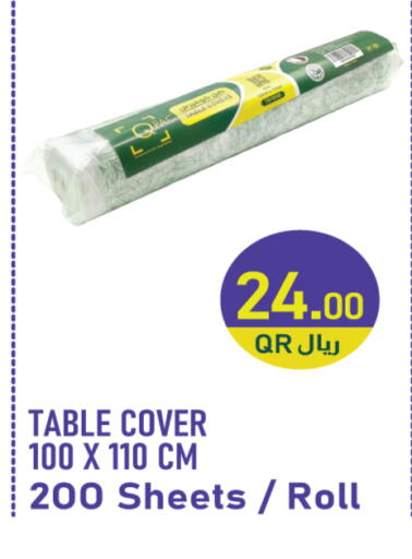 available at City Hypermarket in Qatar - Al Khor