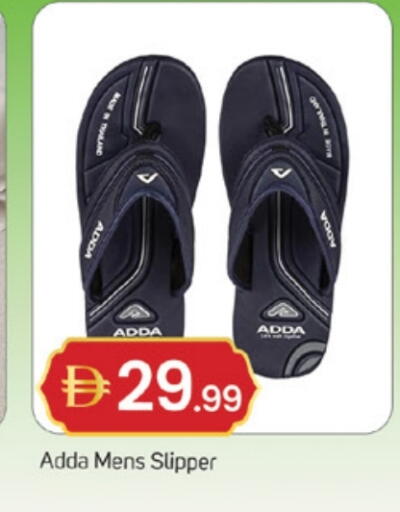 available at سوق طلال in الإمارات العربية المتحدة , الامارات - ٱلْفُجَيْرَة‎