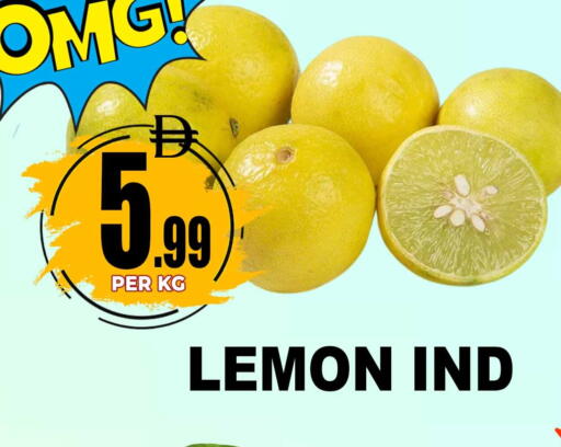 Lemon available at مركز الخصومات سنترو in الإمارات العربية المتحدة , الامارات - دبي