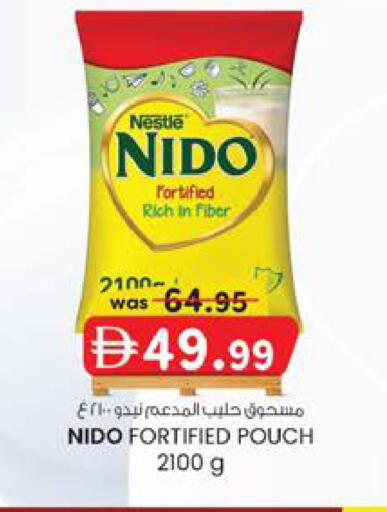 available at Safa Hyper in UAE - Al Ain