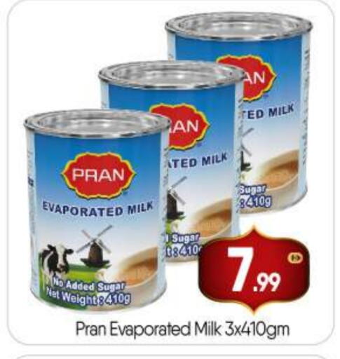 available at بيج مارت in الإمارات العربية المتحدة , الامارات - أبو ظبي