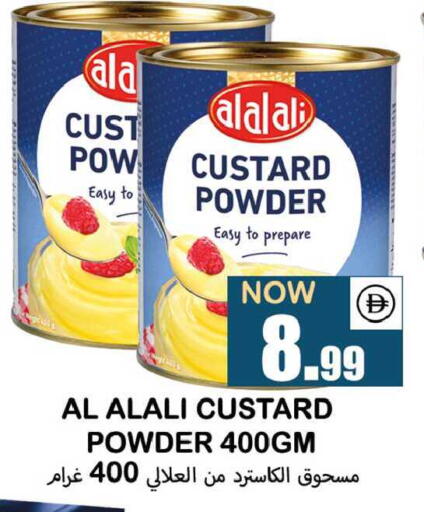 available at سوق المبارك هايبرماركت in الإمارات العربية المتحدة , الامارات - الشارقة / عجمان