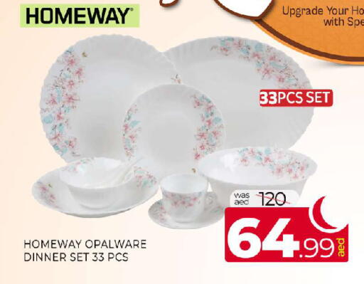 available at المدينة in الإمارات العربية المتحدة , الامارات - الشارقة / عجمان