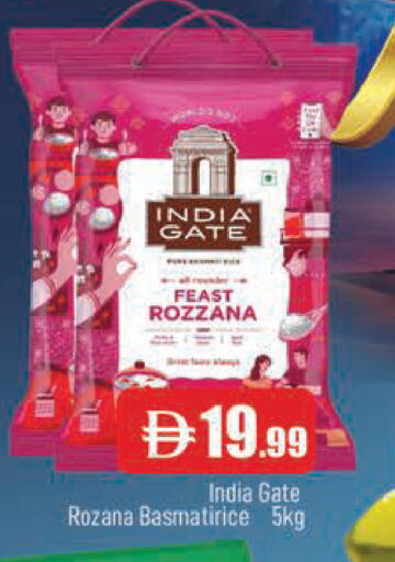 available at AL MADINA in UAE - Sharjah / Ajman