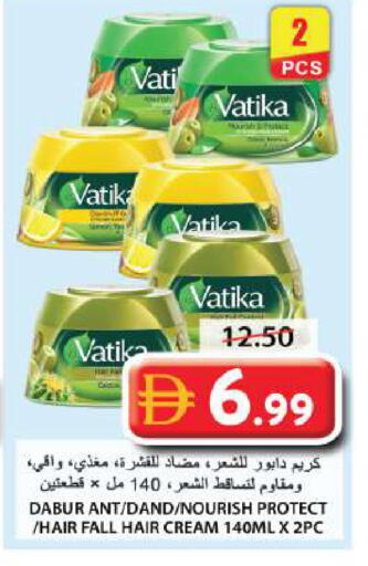 available at جراند هايبر ماركت in الإمارات العربية المتحدة , الامارات - الشارقة / عجمان