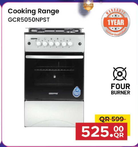 available at Family Food Centre in Qatar - Al Daayen