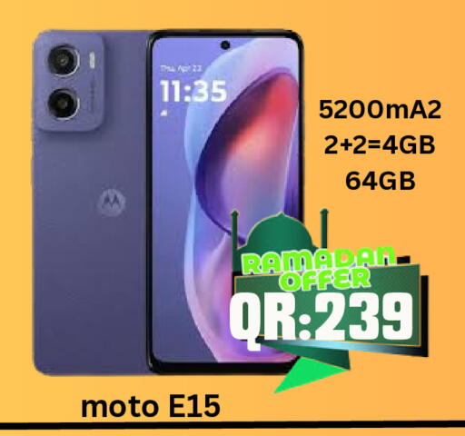 available at BASHTEC Computer Center in Qatar - Al Shamal