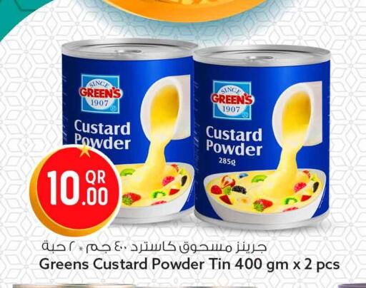 available at سفاري هايبر ماركت in قطر - الضعاين