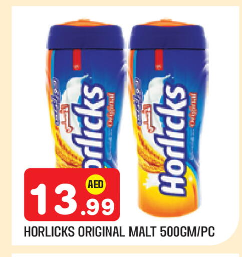 available at سنابل بني ياس in الإمارات العربية المتحدة , الامارات - أبو ظبي