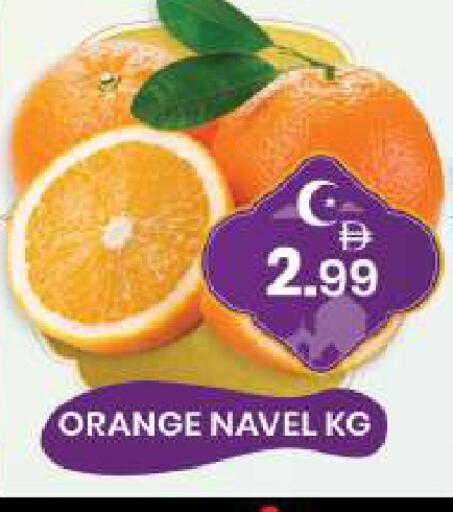 Orange available at مبارك هايبرماركت الشارقة in الإمارات العربية المتحدة , الامارات - الشارقة / عجمان
