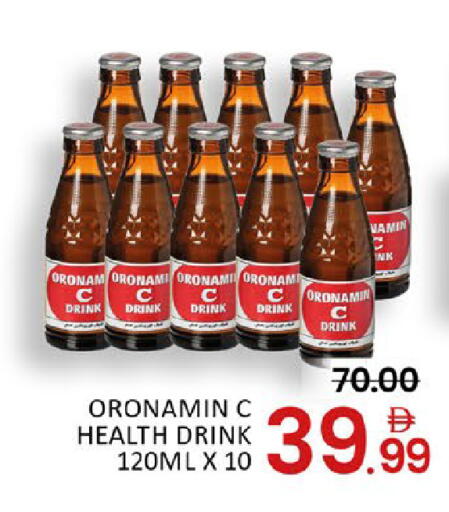 Mango available at مانجو هايبرماركت in الإمارات العربية المتحدة , الامارات - دبي