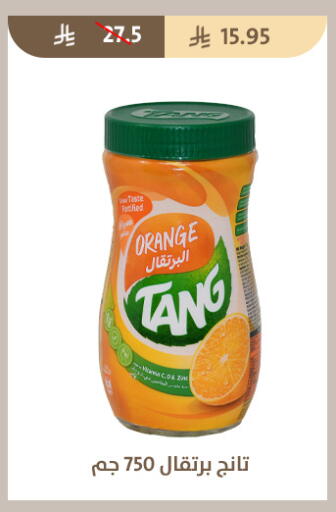 Orange available at Qout Market in KSA, Saudi Arabia, Saudi - Ta'if