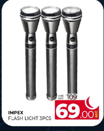 available at المدينة in الإمارات العربية المتحدة , الامارات - الشارقة / عجمان