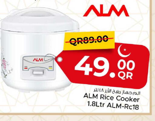 available at Family Food Centre in Qatar - Al Daayen