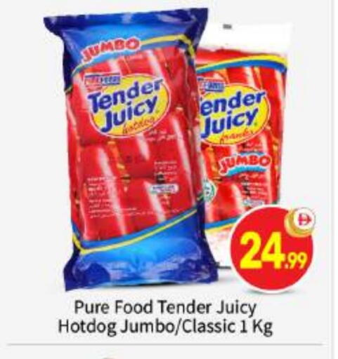 available at بيج مارت in الإمارات العربية المتحدة , الامارات - أبو ظبي