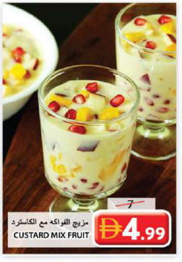 available at جراند هايبر ماركت in الإمارات العربية المتحدة , الامارات - الشارقة / عجمان