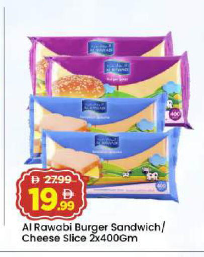 available at مارك & سيف in الإمارات العربية المتحدة , الامارات - أبو ظبي