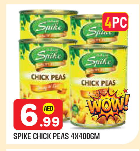 Peas available at سنابل بني ياس in الإمارات العربية المتحدة , الامارات - أبو ظبي